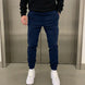 Carlos | Pantalones jogger cómodos de estilo casual