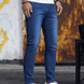 Gregorio | Vaqueros cómodos de estilo casual